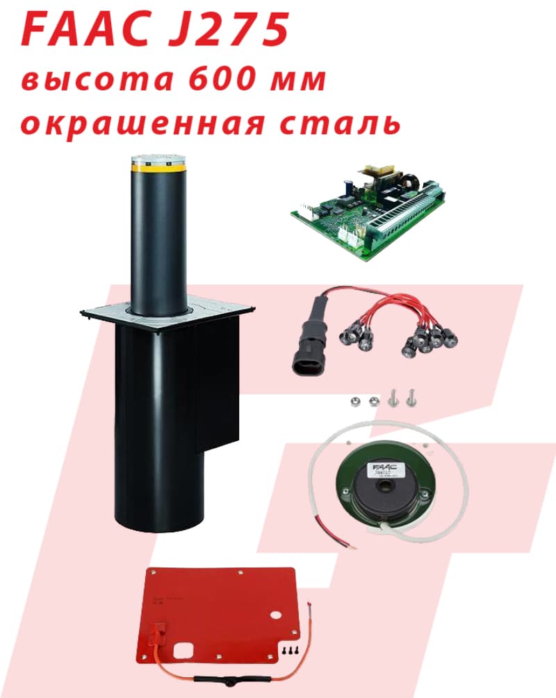 j275-600-faac